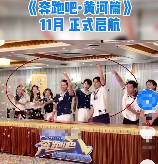 常驻嘉宾|跑男收官还有特别季看了常驻嘉宾新名单,这一次太惊喜了