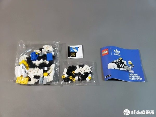 gin虚测评 篇一百七十一：Lego & Adidas Originals Superstar 40486 开箱测评