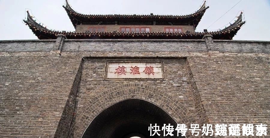 武皇帝!《说文解字》第464课:曹操老家的这个“谯”字,究竟是啥意思?