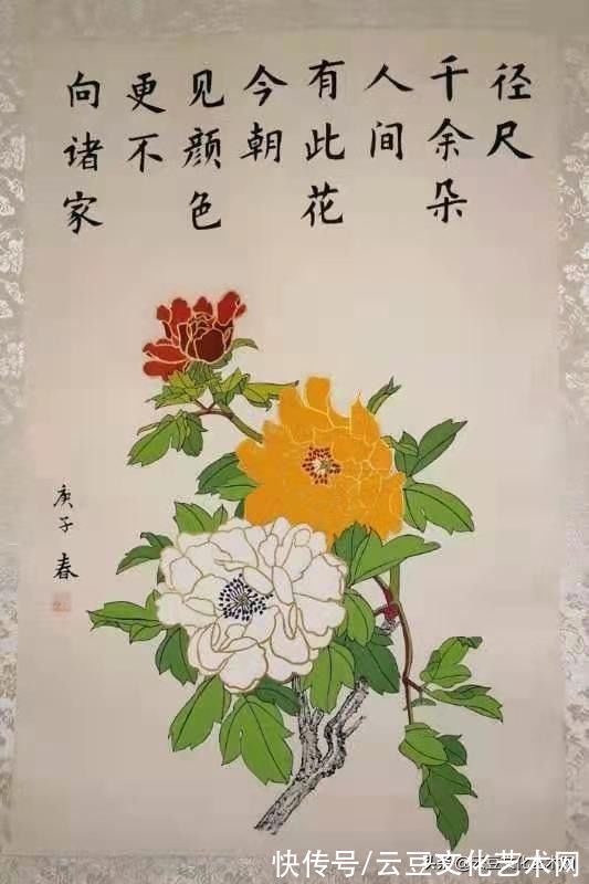 中国书画@中国著名画家杨放宝作品欣赏