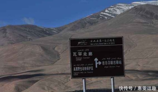 一国,从中国拿走四座湖泊,其中一座面积达一万八平方千米