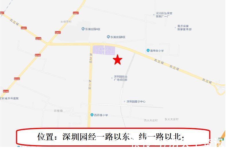 用地|土拍丨我市主城区6宗国有建设用地成功出让 3宗流拍