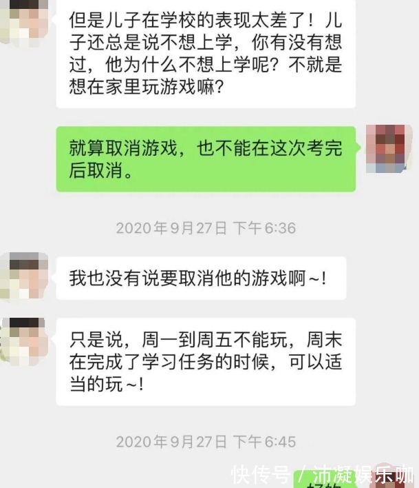 爸爸|儿子考倒数第一,爸爸的态度堪称“教科书”,多数家长很难做到