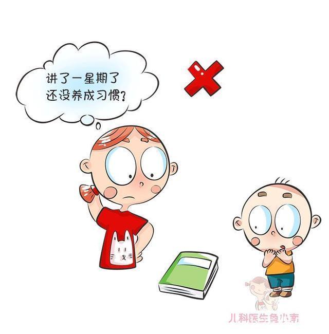 宝宝|阅读是宝宝最好的人生礼物,培养宝宝阅读习惯5大技巧,超实用