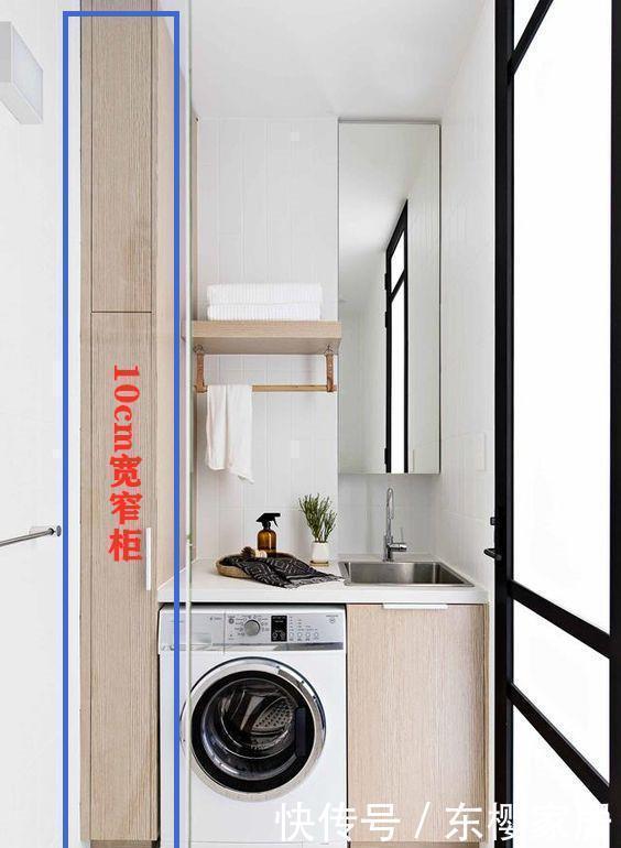 柜子|说实在的，就算阳台打满柜子，远不如在这预留10cm的窄柜实用