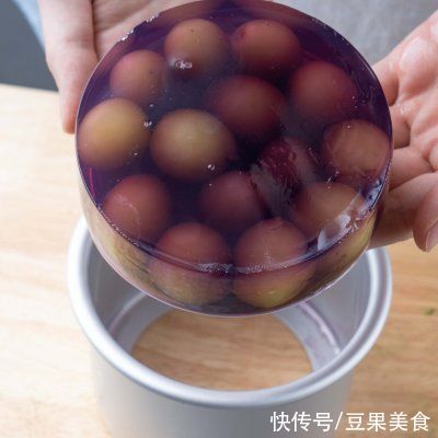 模具|想健康又想美味，吃葡萄酸奶慕斯就对啦