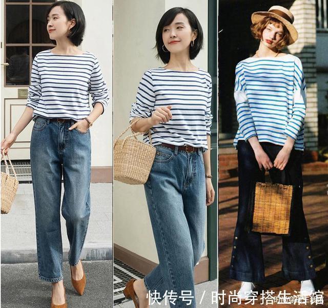 秋天|讲究穿衣的女人,秋天不会拒绝“牛仔裤”,这些搭配技巧超实用