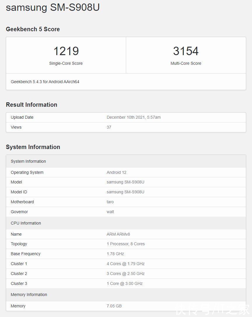 s90|三星 Galaxy S22 Ultra 在 Geekbench 曝光：跑分超骁龙 888