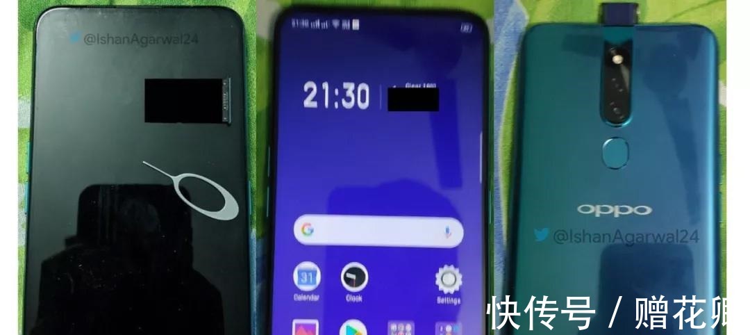 系列|OPPOF11Pro真机曝光前置升降+后置4800万双摄！