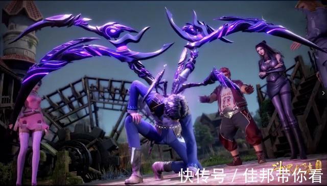 斗罗大陆|斗罗大陆：最稀有的外附魂骨，大师却不希望唐三用，原因有4个！