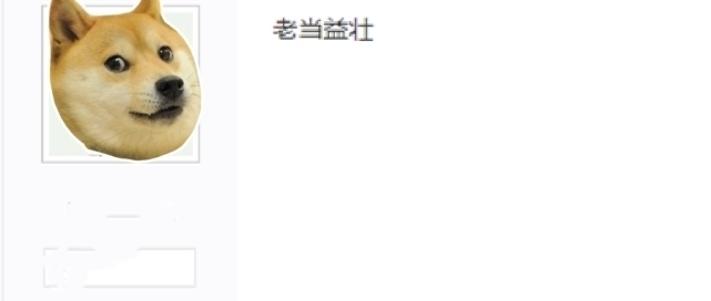 废案|奥特曼:泰迦最初废案公开,本是泰罗的亲兄弟?奥迷直呼老当益壮