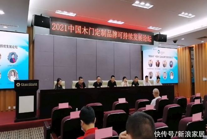 巡展|荣誉见证时刻！金迪国际房门（金迪木门）荣获“双承诺品牌巡展示范品牌”殊荣