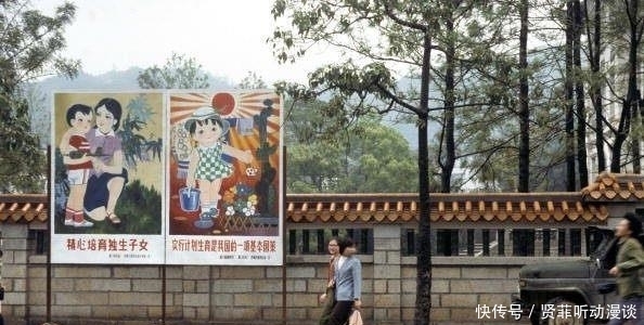 时髦|1982年中国老照片:图1喇叭裤很时髦,最后一张令千万人疯狂