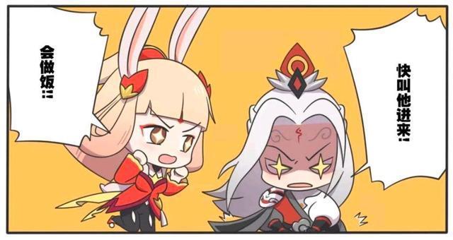 公孙离|王者荣耀漫画:明世隐就是一个看脸的首领?加入组织会有潜规则?