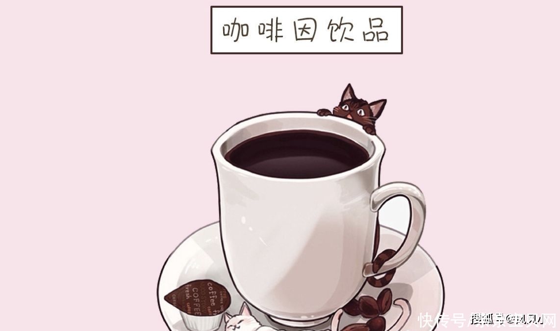 叶酸|备孕期间，几种食物再馋也要戒口！小心降低备孕成功率