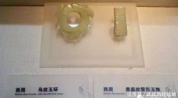 清大|50件馆藏古玉超清大图,再现古玉之大美!