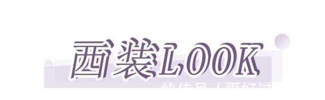 海魂衫 秋冬6款时髦单品!小众又个性,不怕会撞衫!