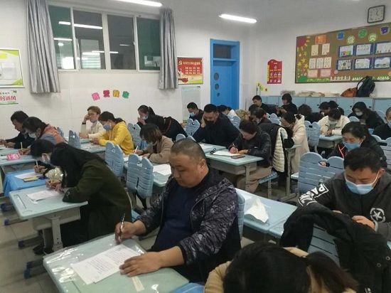 老师|用心陪伴，静待花开 科航路学校举行家长会