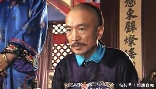 和珅纪晓岚刘墉,这3人中有清官吗?答案