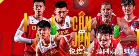 陶汉林|来了!中国男篮16人名单公布!赵睿终于回来!最大遗憾是他