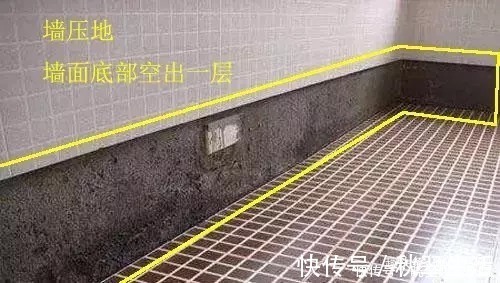 墙面|装修时,墙压地好还是地压墙好?今天才搞明白,瞬间感觉上当受骗