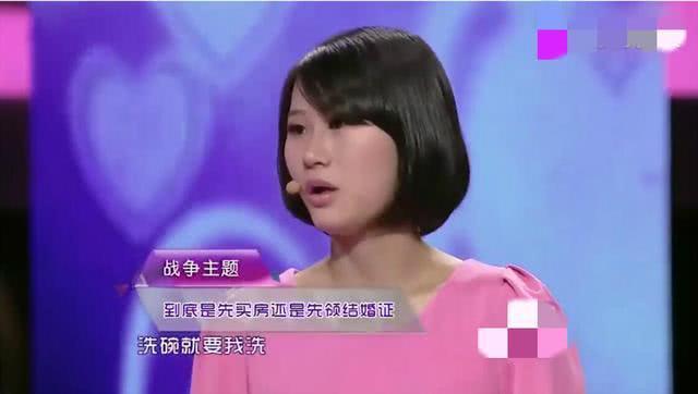 婆婆上台与儿子对峙儿媳,怀孕女孩现场泪奔,原因让人心塞