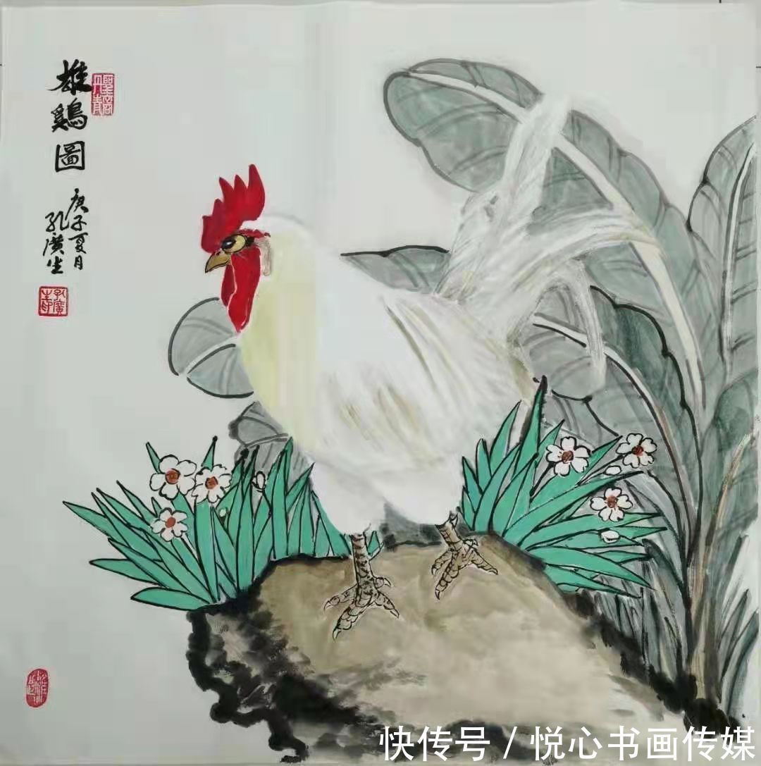 画讯！国家一级美术师孔广生国画作品欣赏