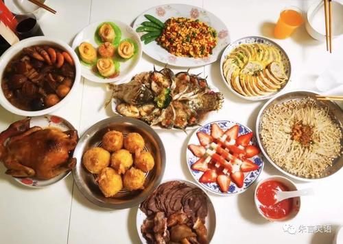  昨晚年夜饭，你啥风格？