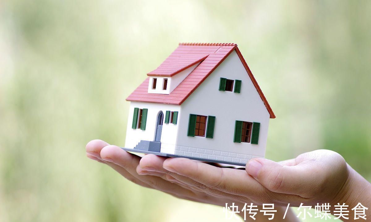 全款买房|全款买房好处多这3点好处你都知道吗看完明白了