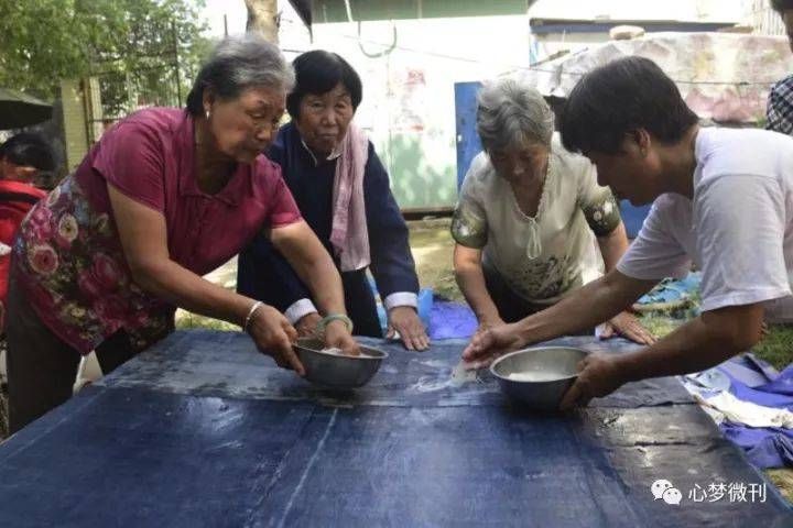 布鞋|刘维祥专栏 | 农闲