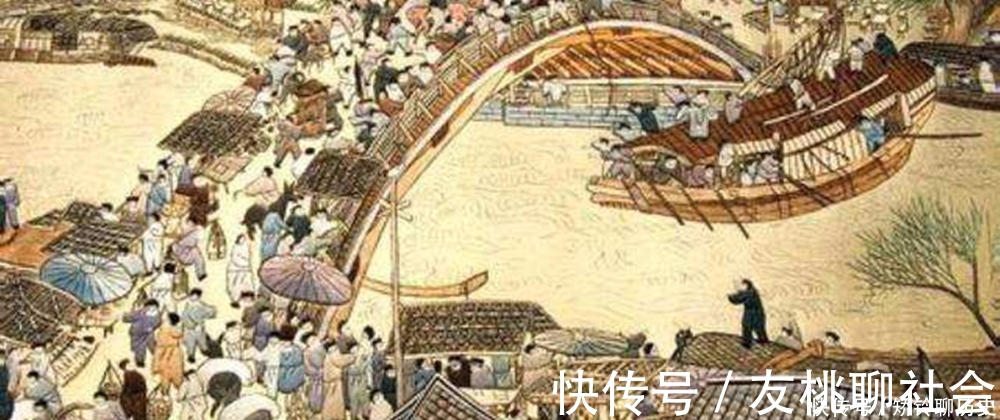 富得流油!宋朝军事羸弱备受欺负,土地不断减少,为何能创造出经济繁荣,百姓富得流油