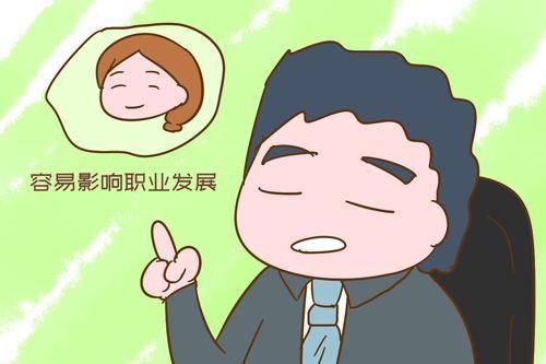 怀孕|“刚怀孕不能到处说”孕妈不听老人劝，结果后悔又自责