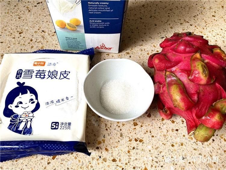 雪媚娘皮|七夕节,教你做一款网红水果甜点!做法简单又好吃!“甜”到心里