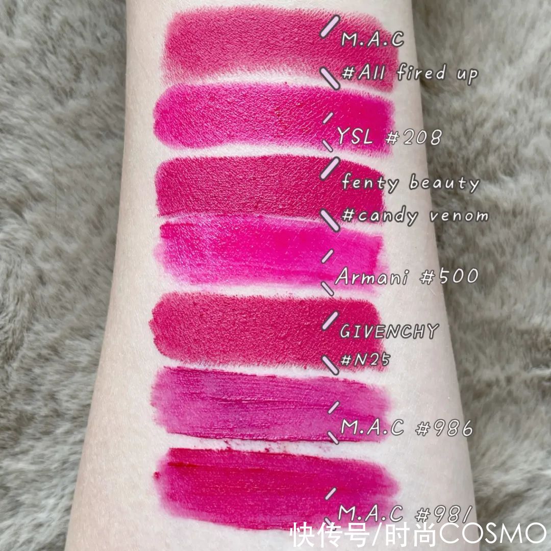 当，我拥有了25支超显白的口红以后……