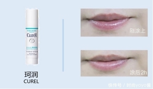 成分|孕妈必看!热门8款润唇膏全优榜真人实测!大能户的它竟含重金属