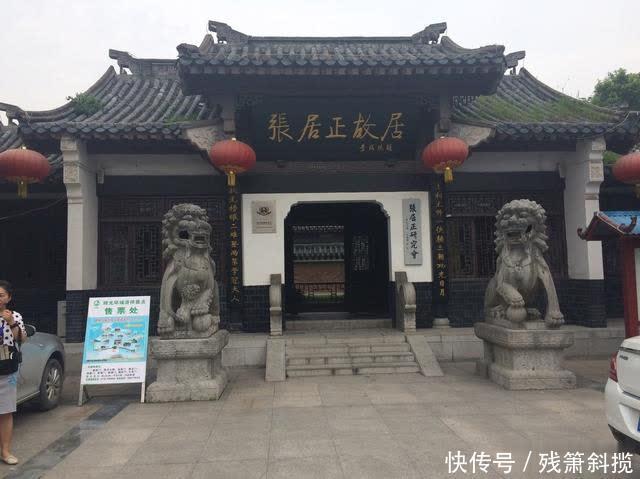 明君|明朝万历皇帝在位48年，30年不上朝，究竟是一代明君还是昏君