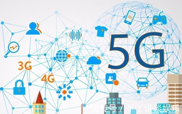 b解读：5G行业应用，为什么不温不火？需要各方全面参与