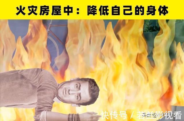 麻烦|可以帮助人们快速摆脱麻烦的10个生存技巧