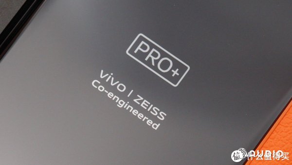 pro+|采用132分贝1%失真硅麦，追求极致音频，vivo X70 Pro+拆解报告