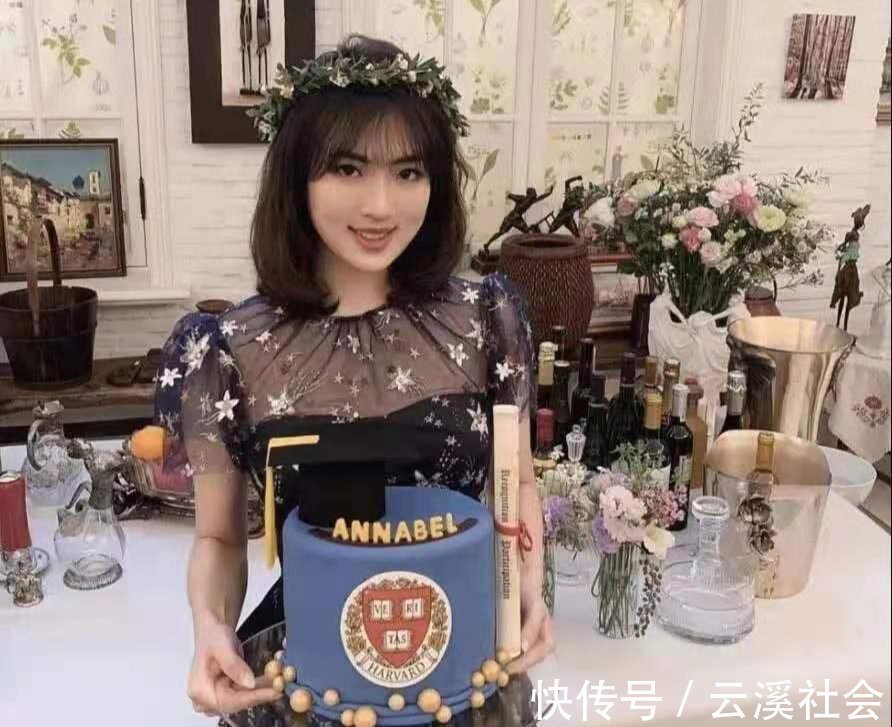 注册商标|华为两位公主天差地别,任正非为姚安娜事件道歉,溺爱过头了?