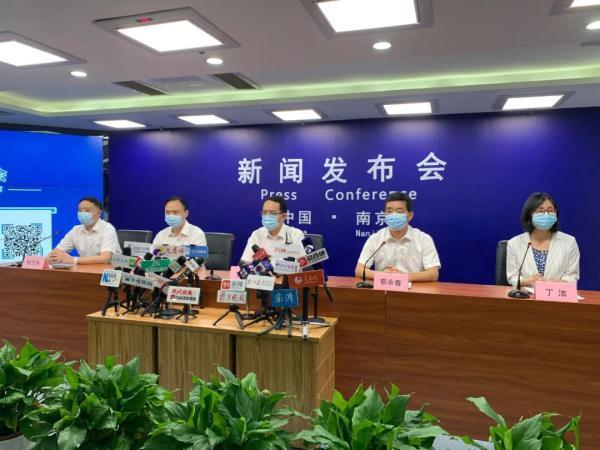 黄码|南京一4个月大婴儿昨日确诊!详情公布