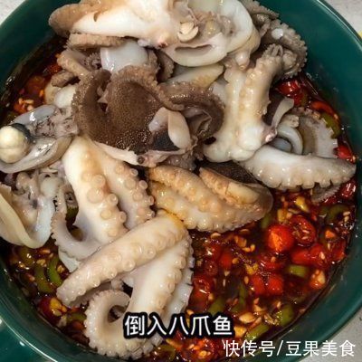 辣椒油|#巨下饭的家常菜#捞汁小海鲜-八爪鱼,够味儿