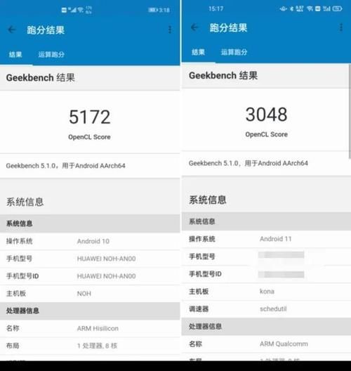 Mate40|用了300小时华为Mate40 Pro之后，我把iPhone 12挂闲鱼了