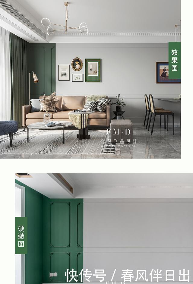 乳胶漆|硬装耗时70天装修花费六万,7大空间挨个分析,附上直观数据尺寸