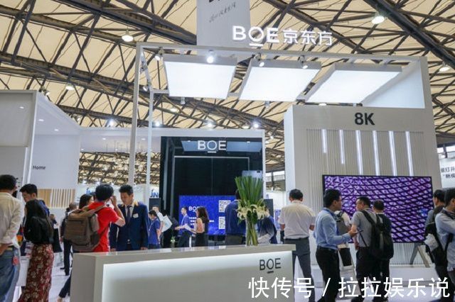 苹果|中国屏幕巨头崛起，先打入苹果供应链，又帮春晚实现8K直播