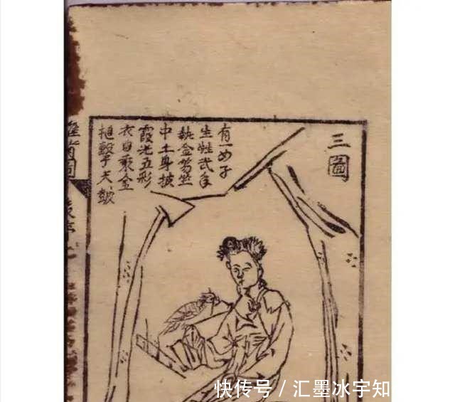 奇书|家有一本奇书实在看不懂