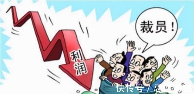 贝壳集团|市值蒸发超4100亿,中国最大的房产中介,也要扛不住了?