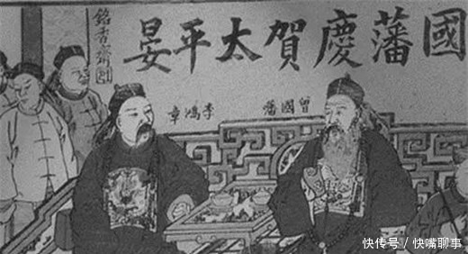 从此|李鸿章曾背后讥讽曾国藩,曾国藩说了2句话,李鸿章从此恭敬有加