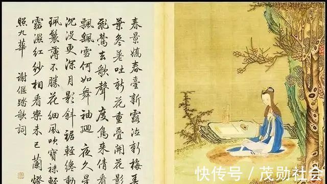 艺术性!书法史上小人物,寂寂无名200多年!没有启功推荐,少有人知道