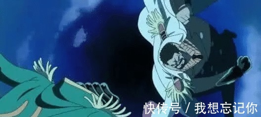 赤犬|海贼王最硬的拳头，第三位曾一拳毁灭了一个国家！卡普接了这一拳都得吐血！